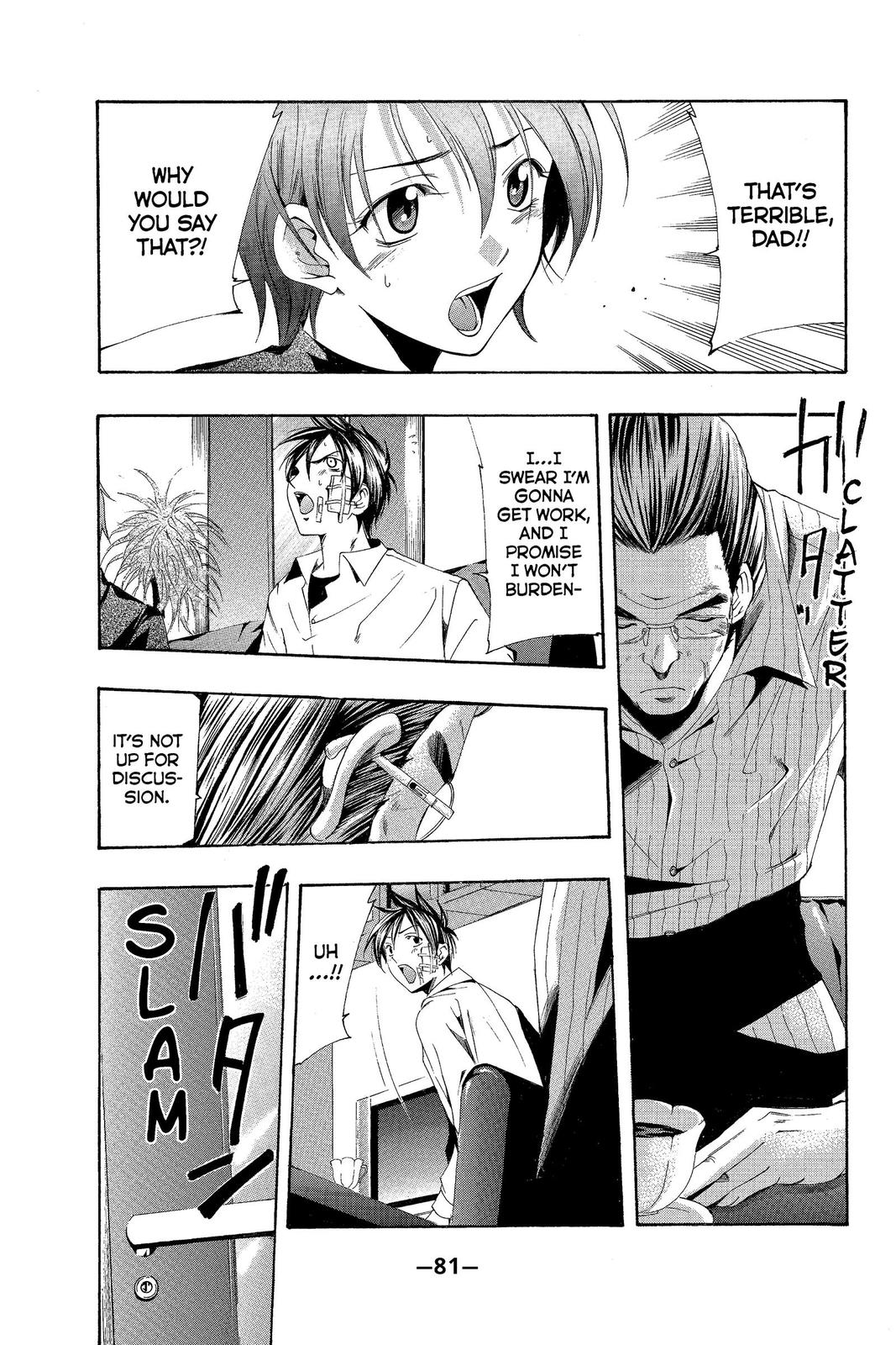 Suzuka Chapter 161 page 6 - Chapter 161