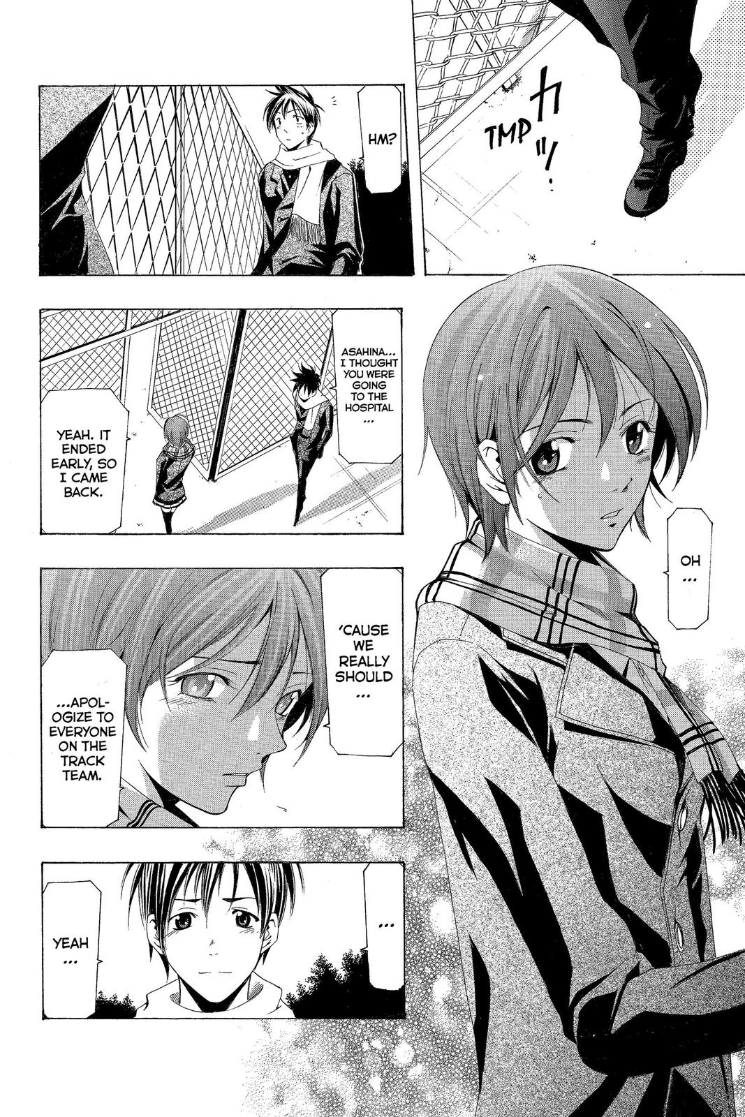 Suzuka Chapter 162 page 11 - Chapter 162
