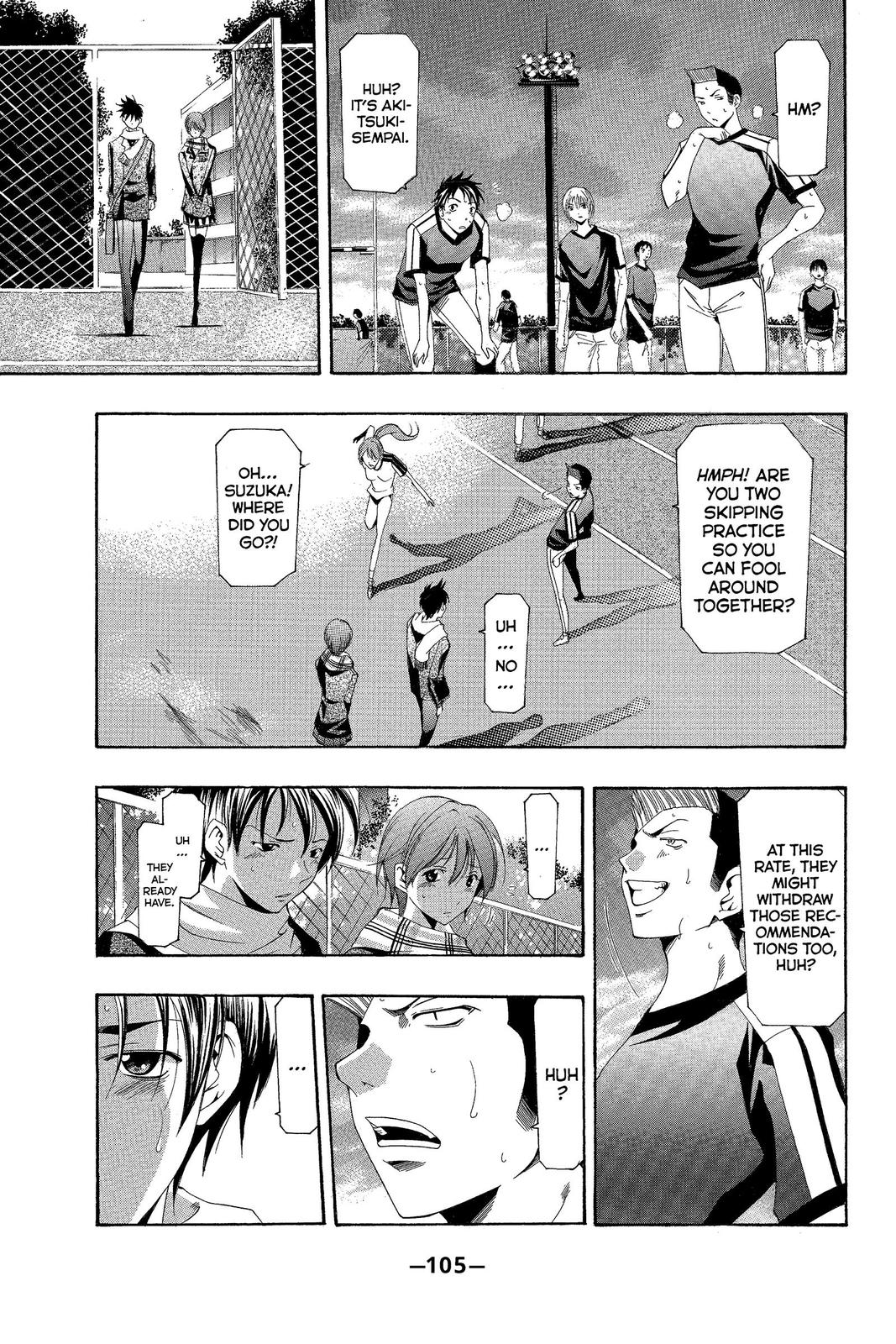 Suzuka Chapter 162 page 12 - Chapter 162