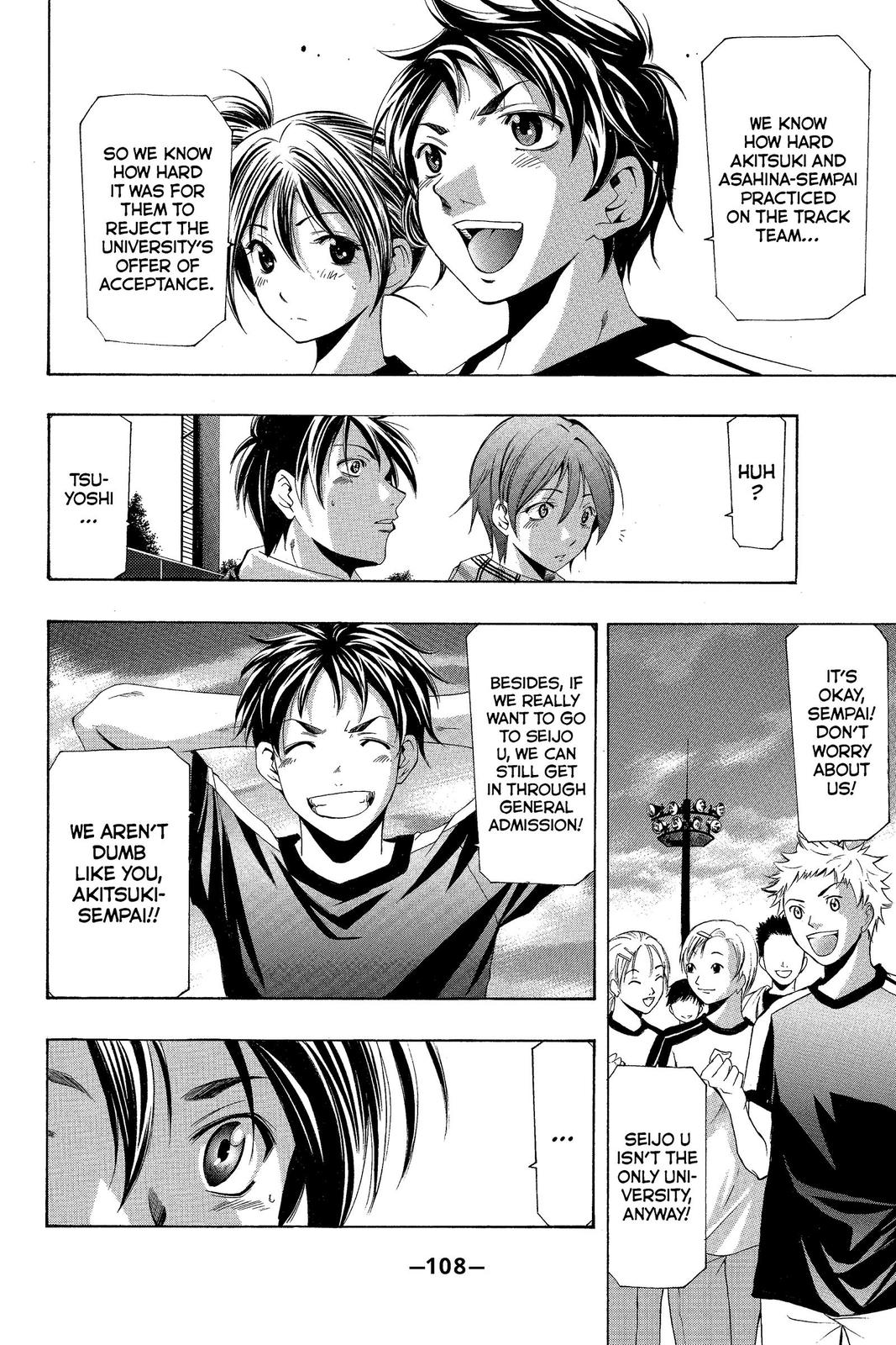Suzuka Chapter 162 page 15 - Chapter 162
