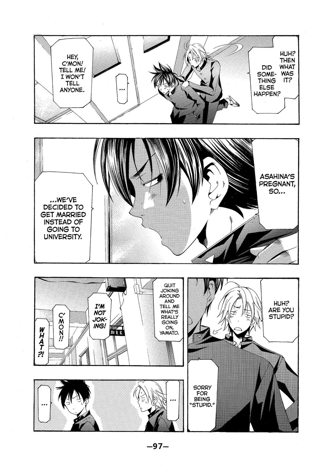 Suzuka Chapter 162 page 4 - Chapter 162