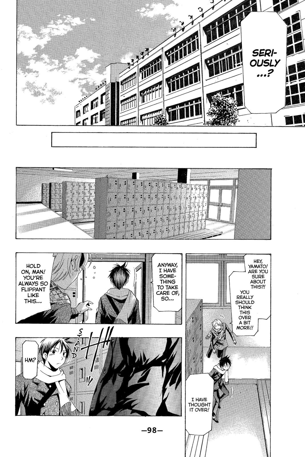 Suzuka Chapter 162 page 5 - Chapter 162