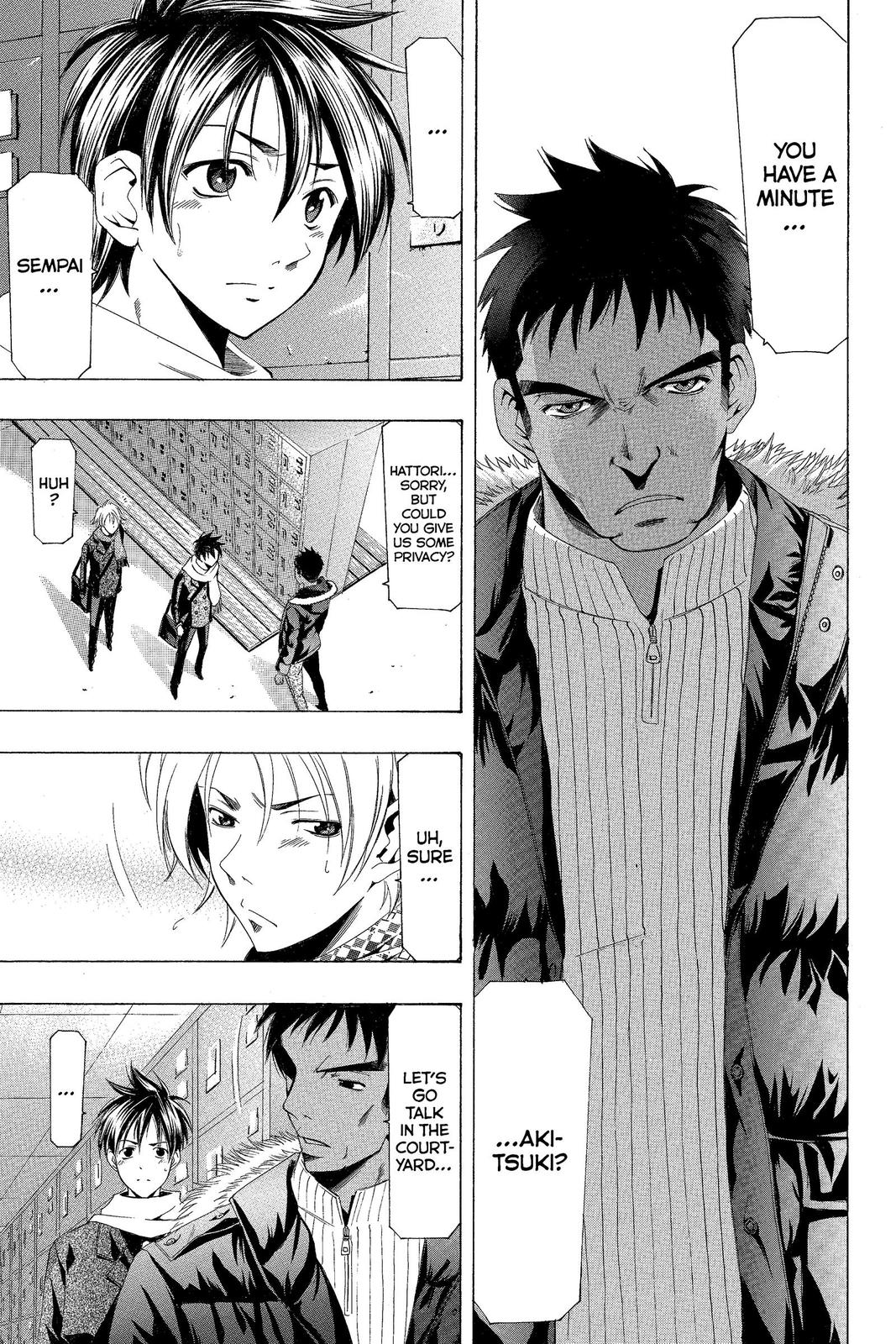 Suzuka Chapter 162 page 6 - Chapter 162