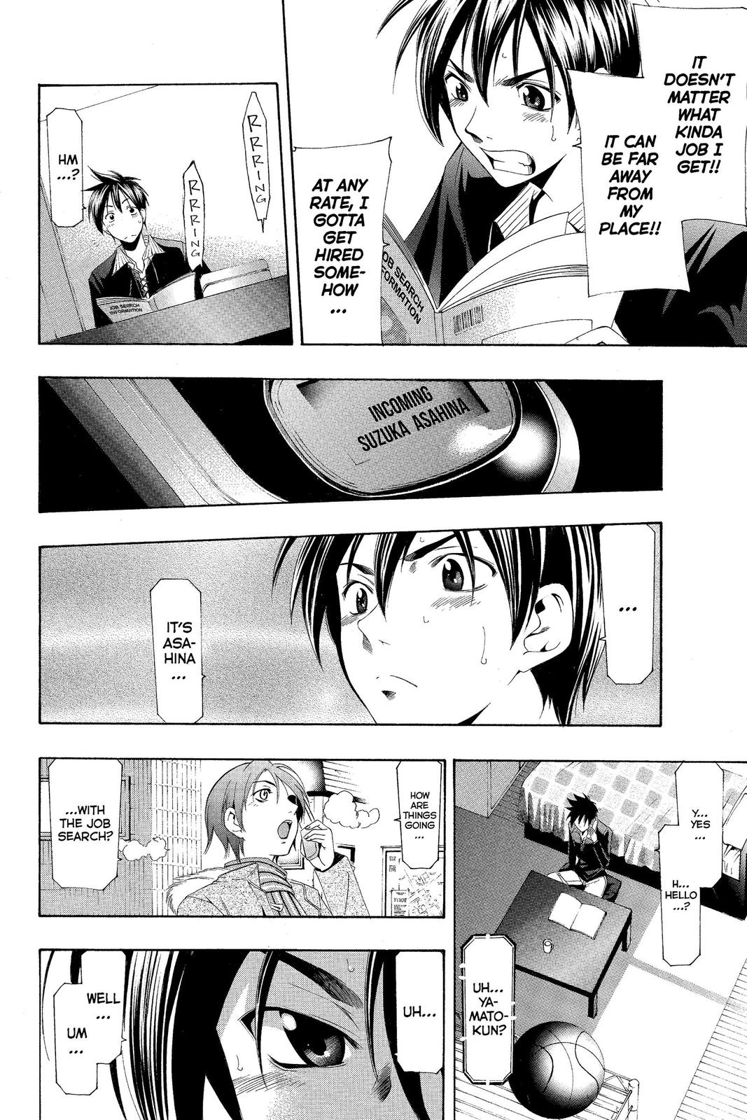 Suzuka Chapter 163 page 10 - Chapter 163