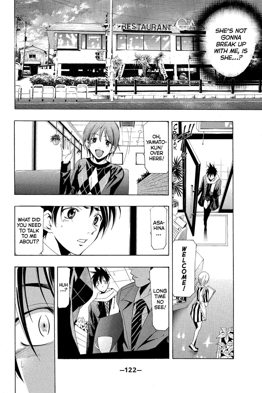Suzuka Chapter 163 page 12 - Chapter 163