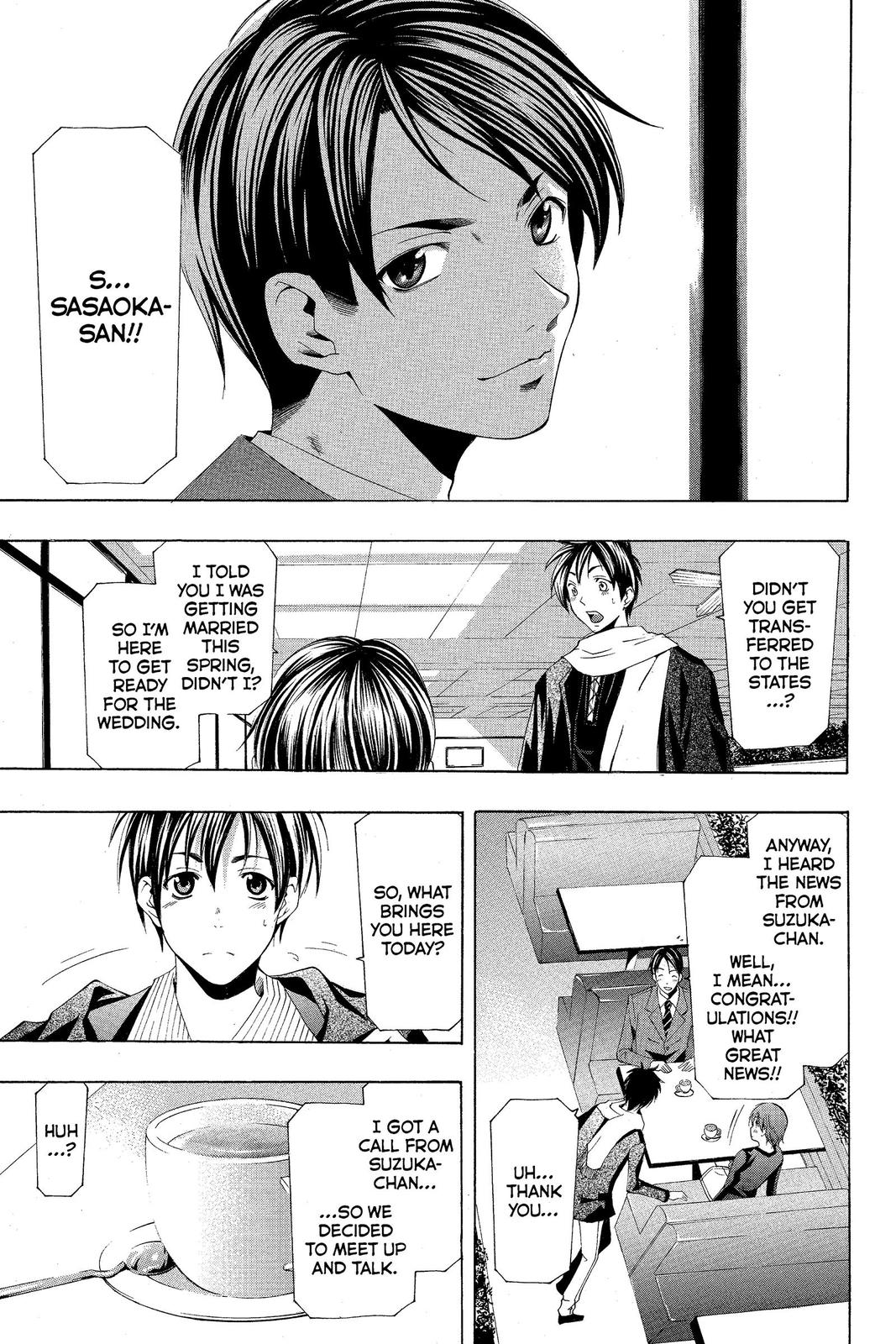 Suzuka Chapter 163 page 13 - Chapter 163