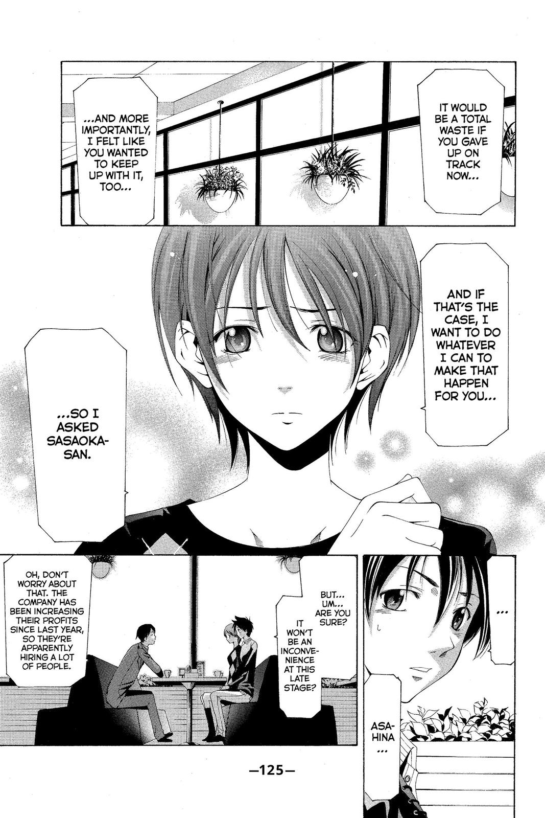 Suzuka Chapter 163 page 15 - Chapter 163