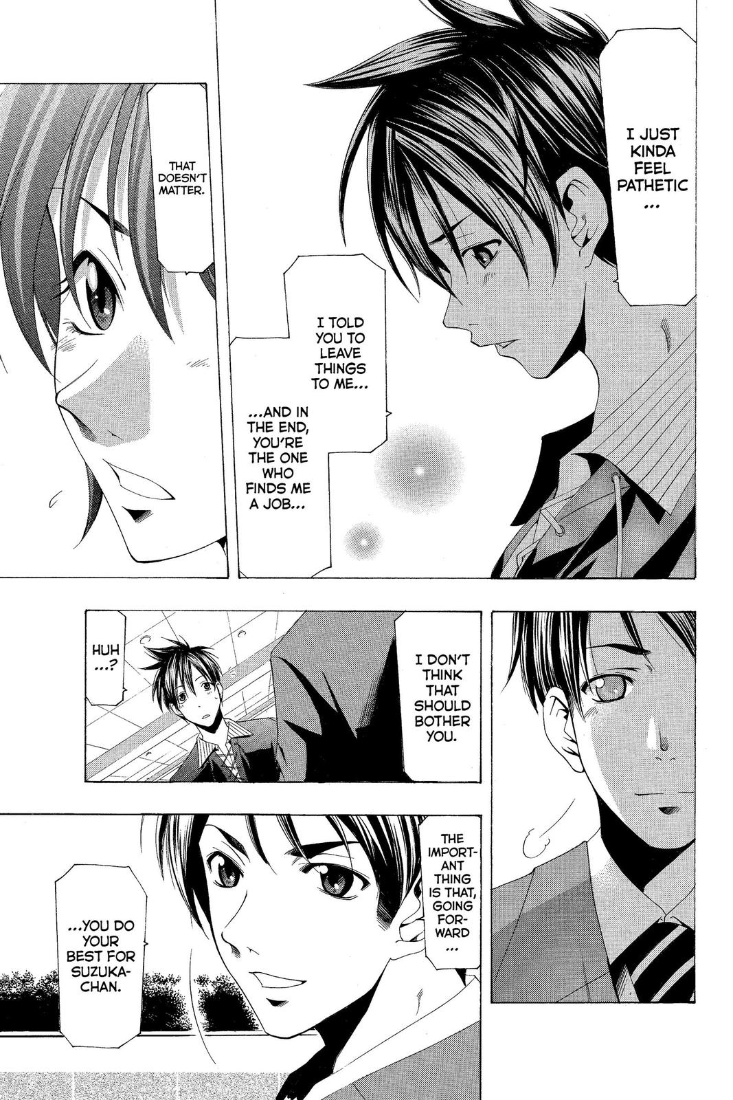 Suzuka Chapter 163 page 17 - Chapter 163