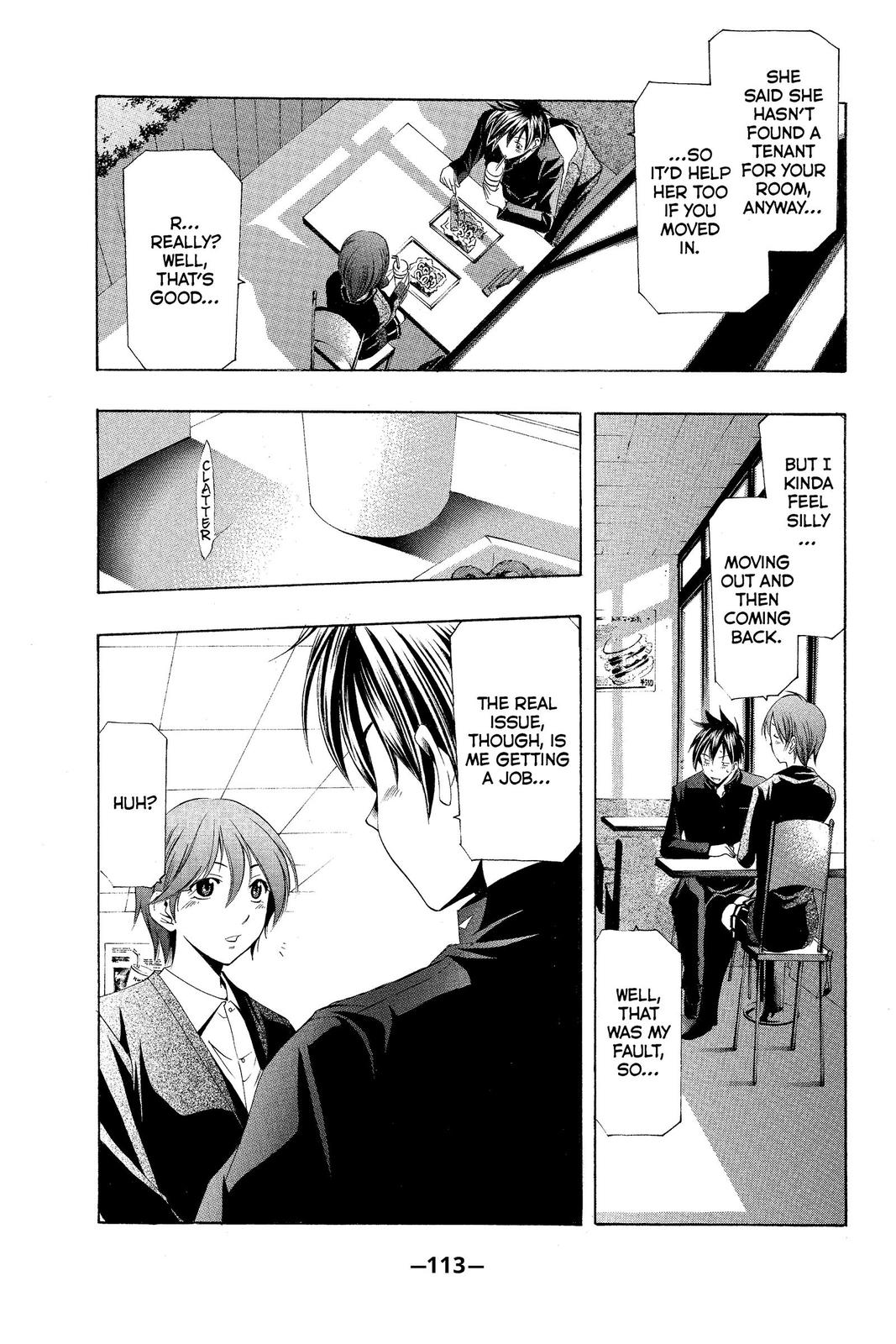 Suzuka Chapter 163 page 3 - Chapter 163