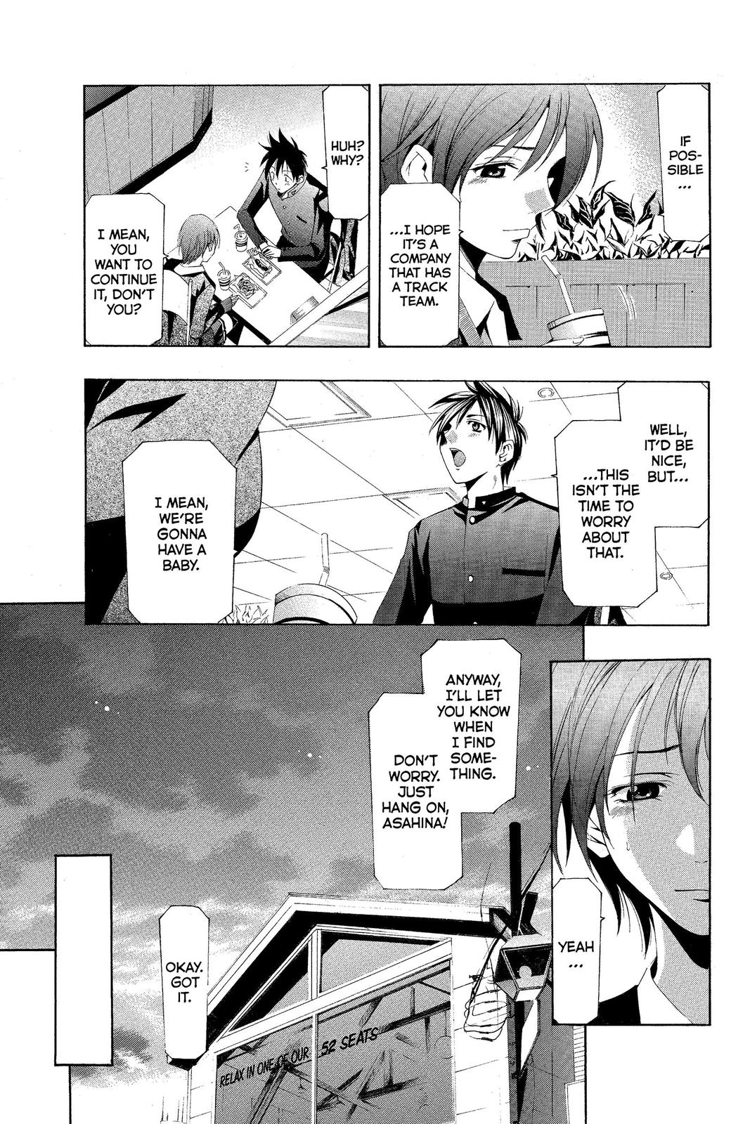 Suzuka Chapter 163 page 5 - Chapter 163