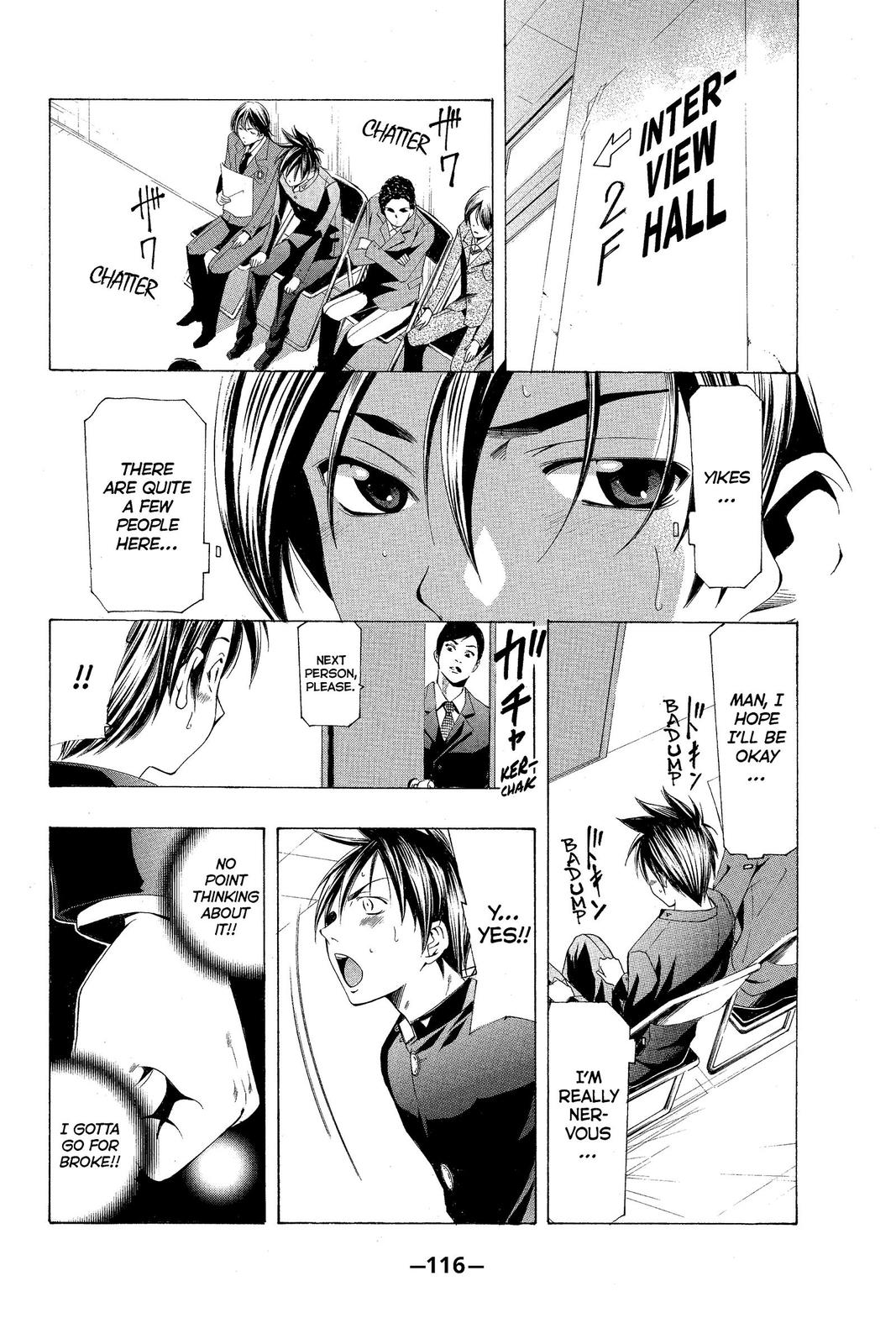 Suzuka Chapter 163 page 6 - Chapter 163