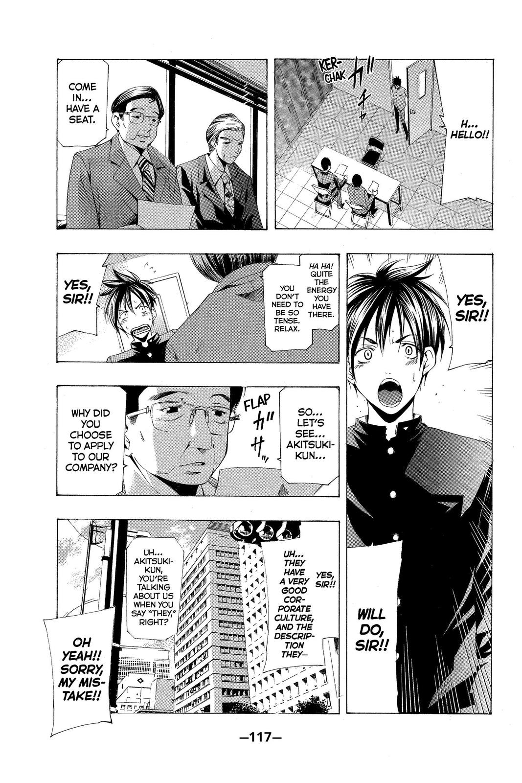 Suzuka Chapter 163 page 7 - Chapter 163