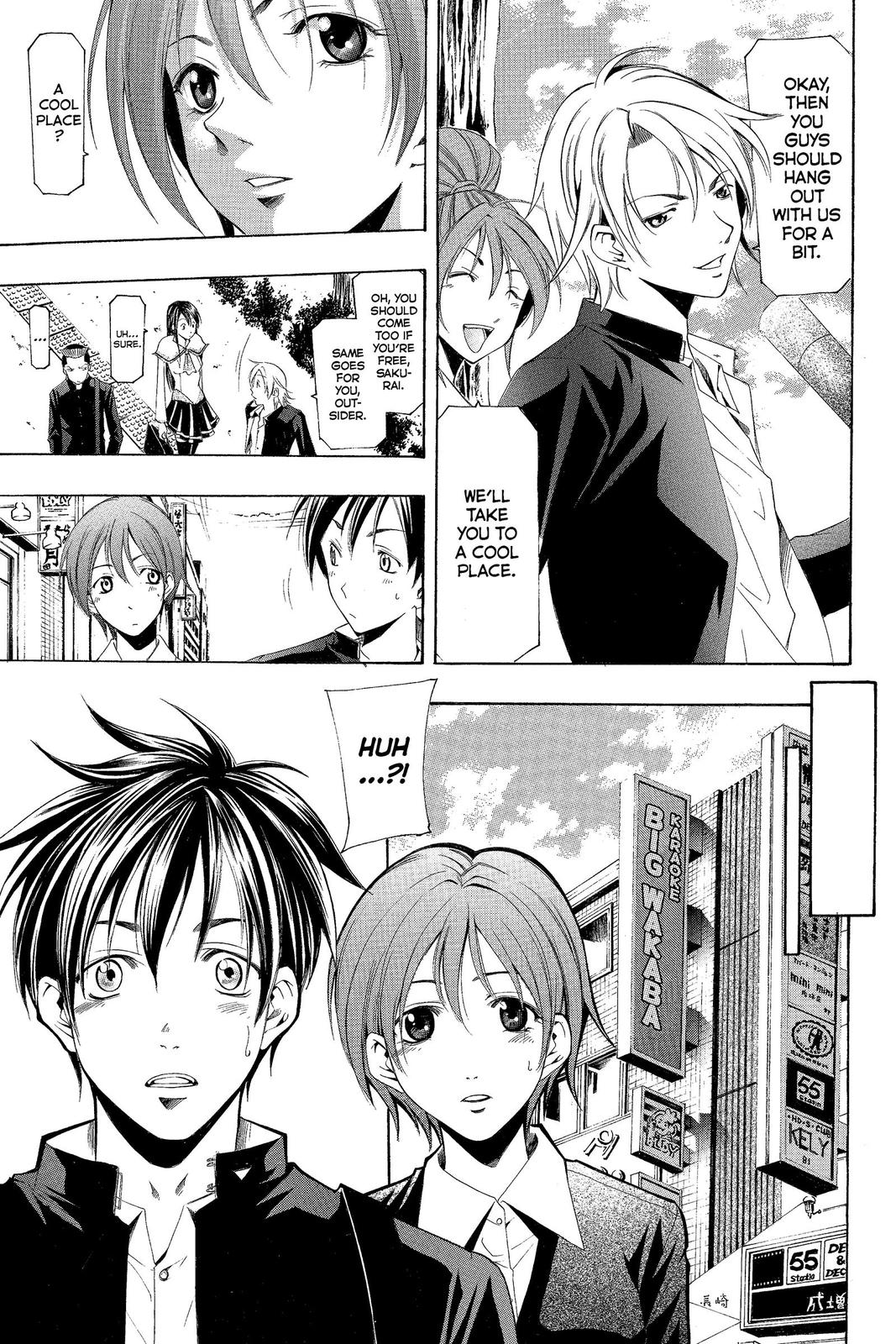 Suzuka Chapter 164 page 10 - Chapter 164