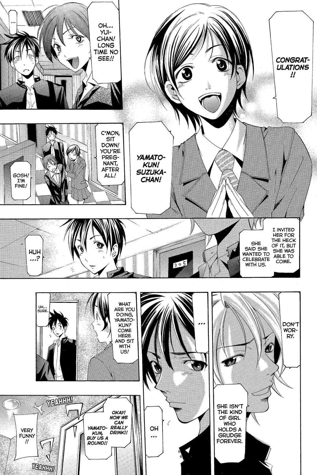 Suzuka Chapter 164 page 12 - Chapter 164