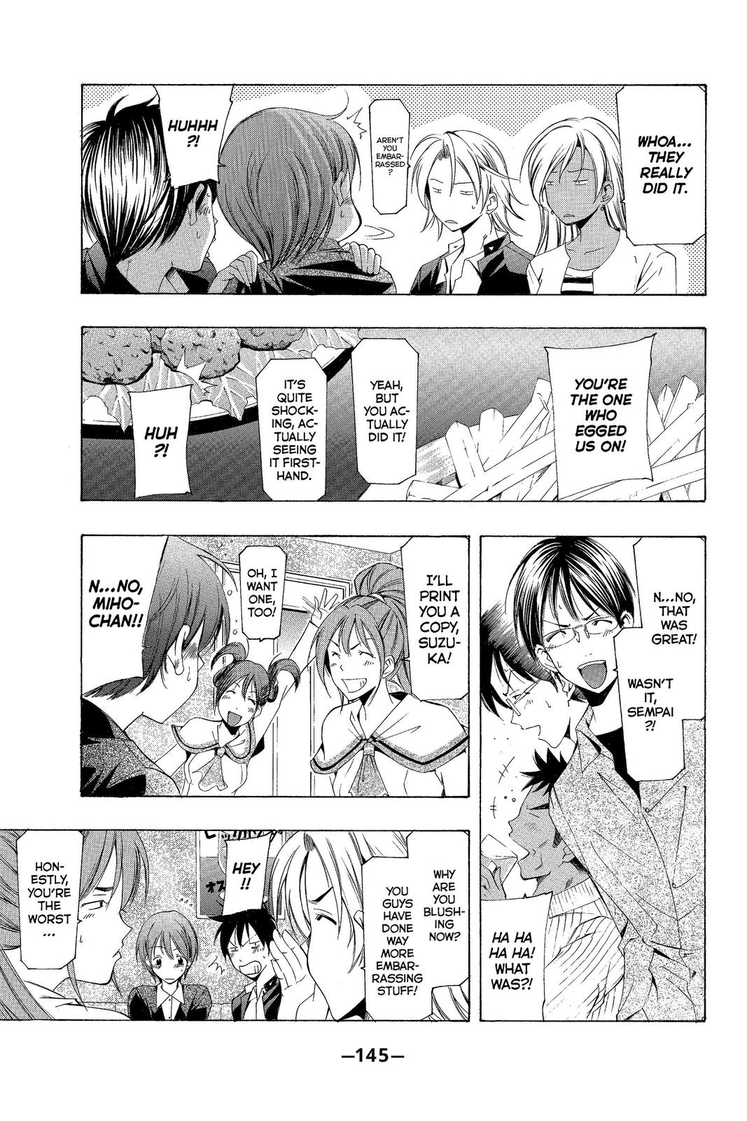 Suzuka Chapter 164 page 16 - Chapter 164