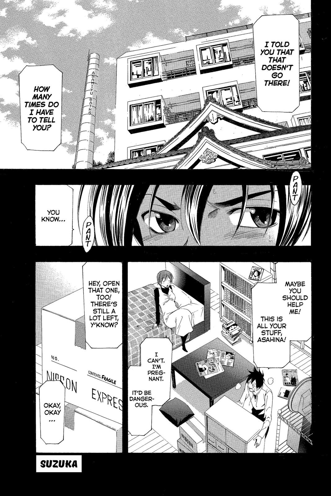Suzuka Chapter 164 page 18 - Chapter 164