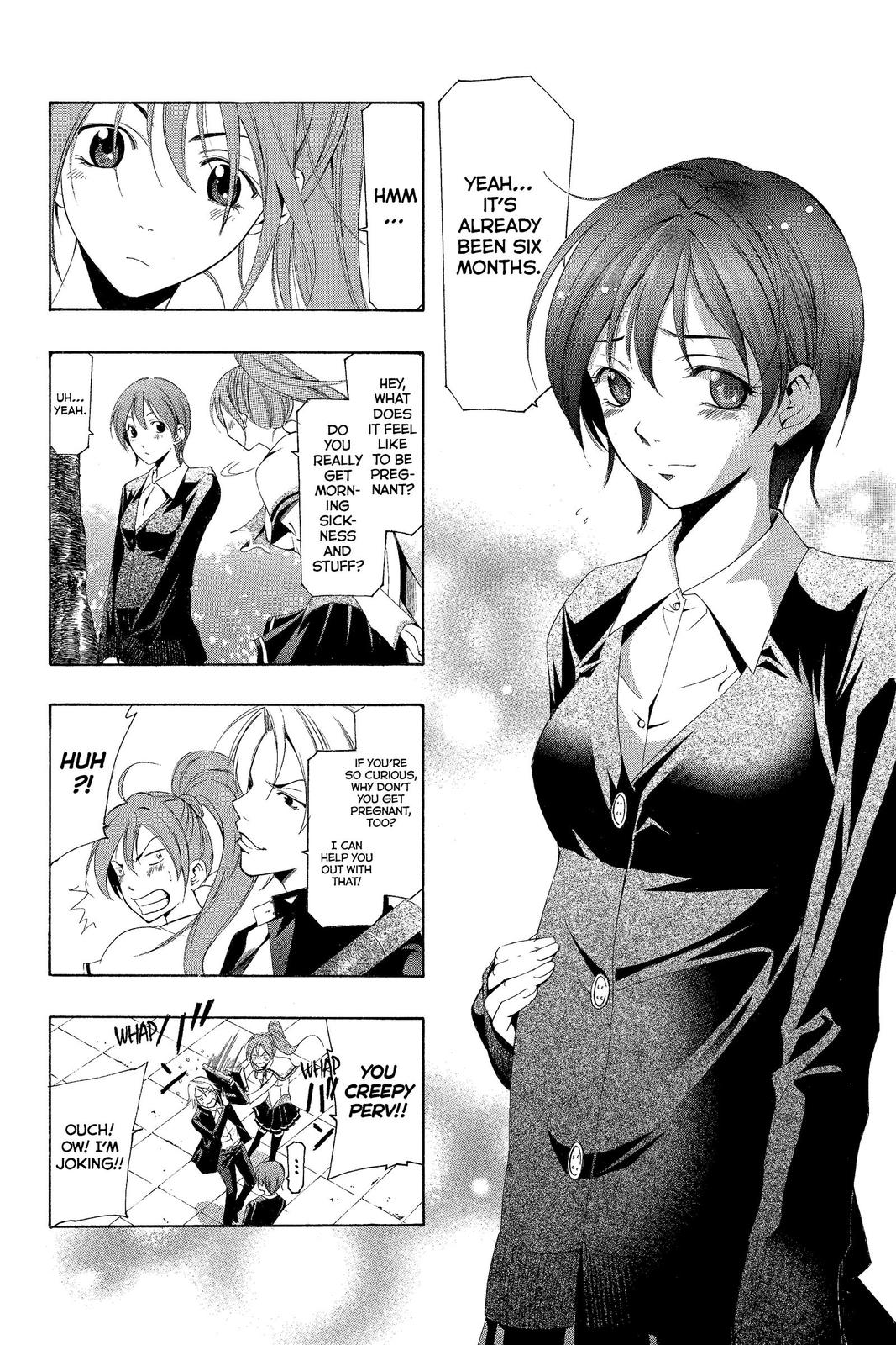 Suzuka Chapter 164 page 3 - Chapter 164