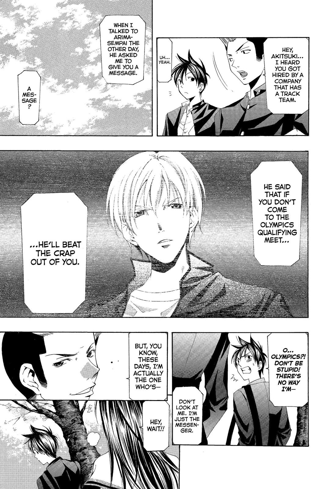 Suzuka Chapter 164 page 4 - Chapter 164
