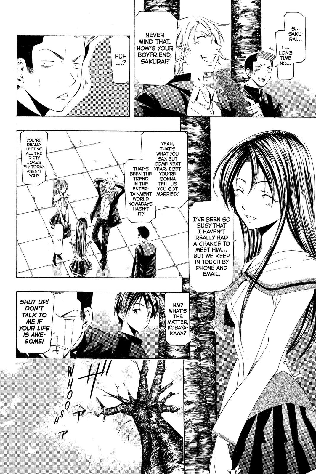 Suzuka Chapter 164 page 7 - Chapter 164