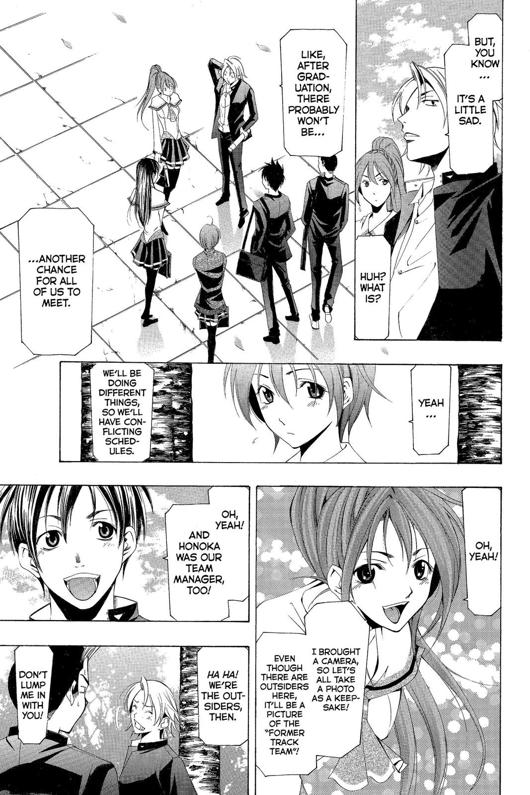 Suzuka Chapter 164 page 8 - Chapter 164