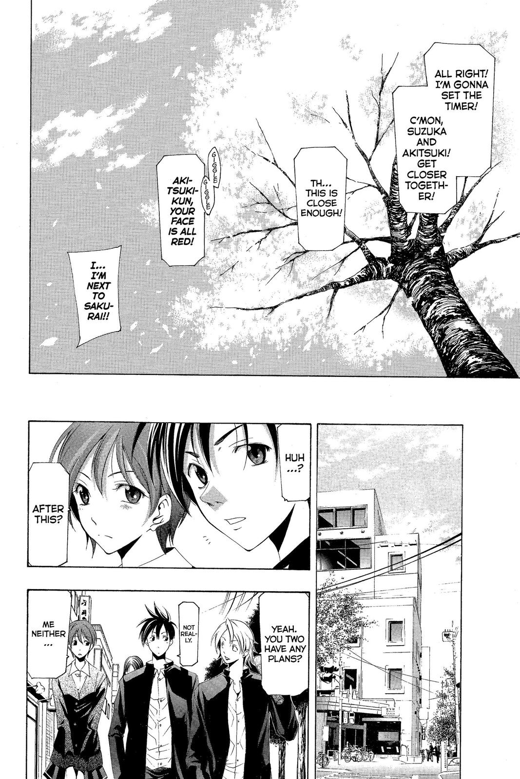 Suzuka Chapter 164 page 9 - Chapter 164