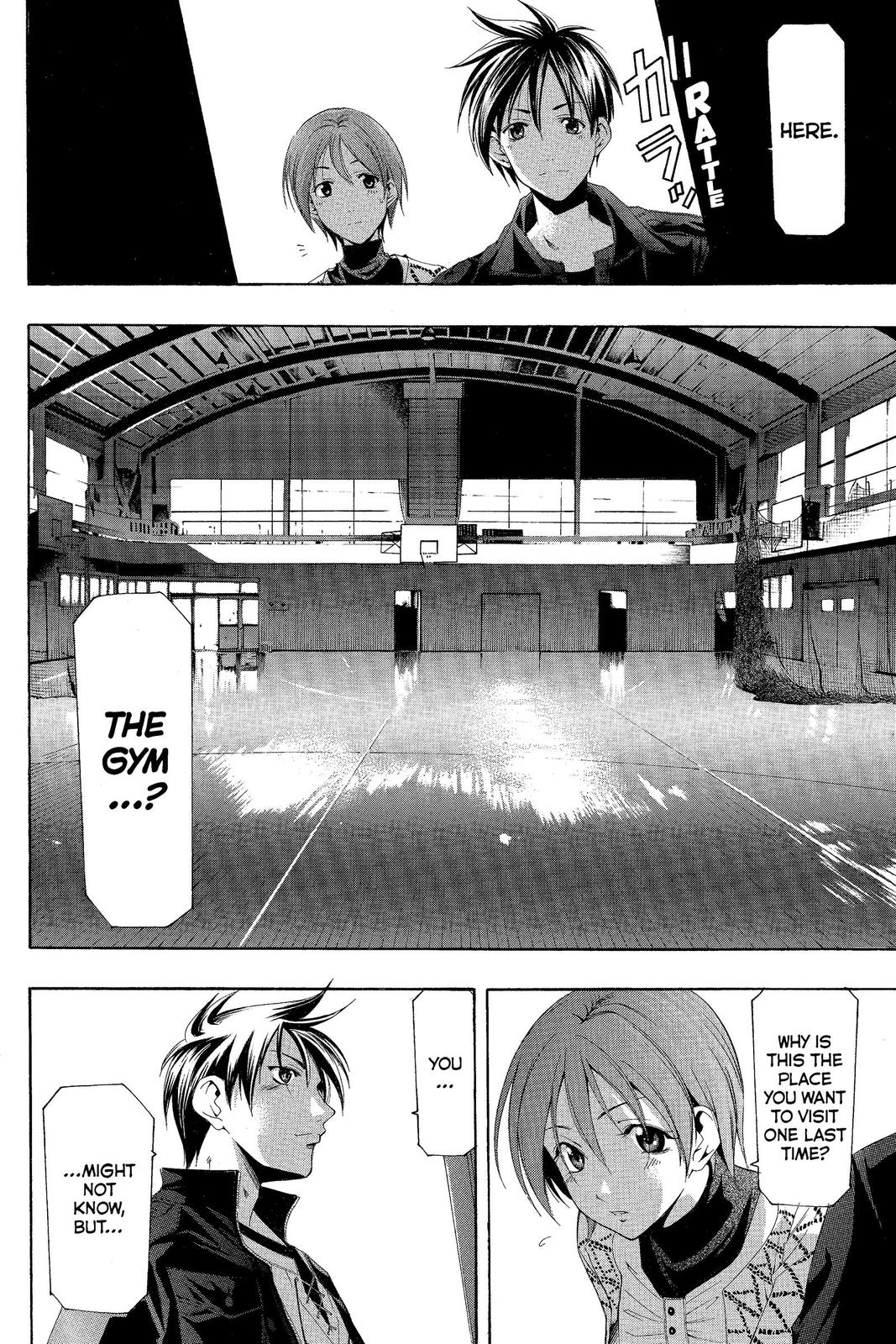 Suzuka Chapter 165 page 11 - Chapter 165