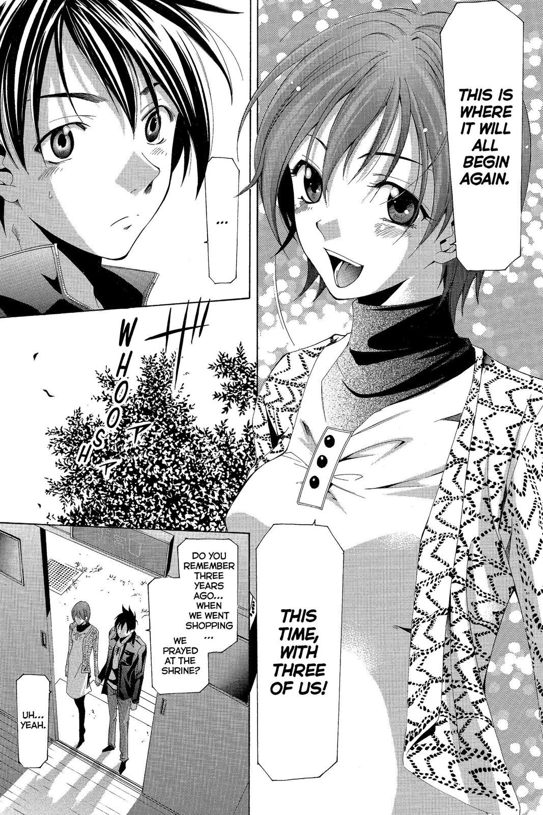 Suzuka Chapter 165 page 16 - Chapter 165