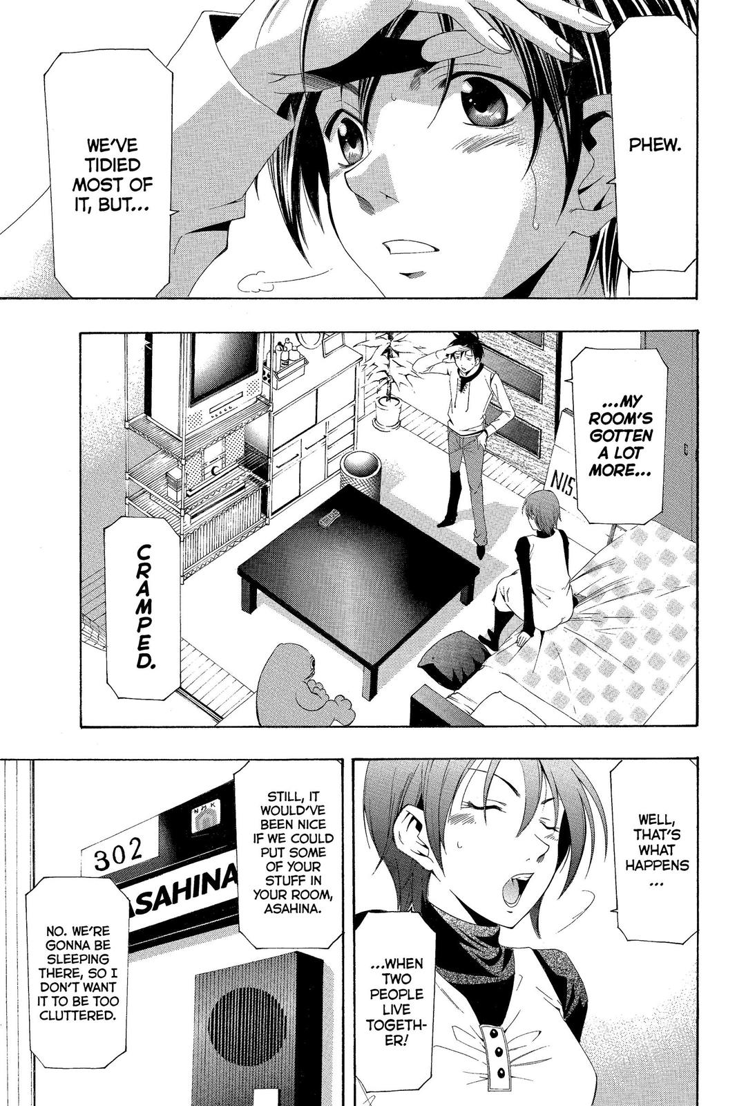 Suzuka Chapter 165 page 2 - Chapter 165