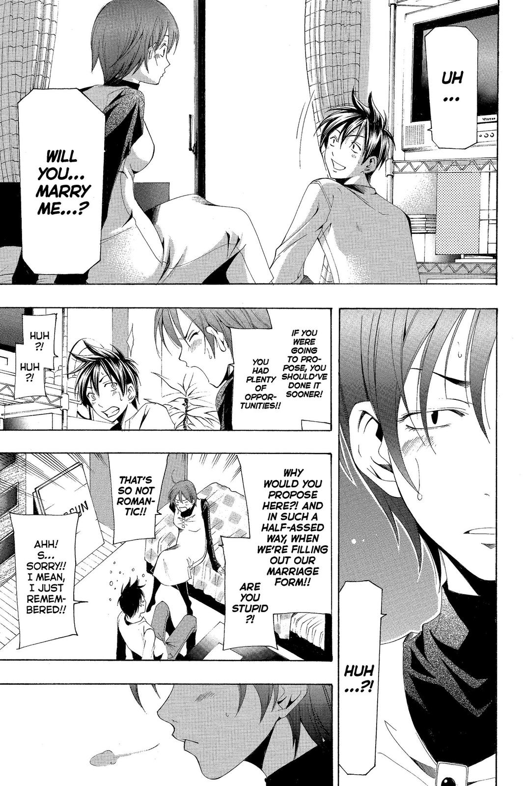 Suzuka Chapter 165 page 6 - Chapter 165