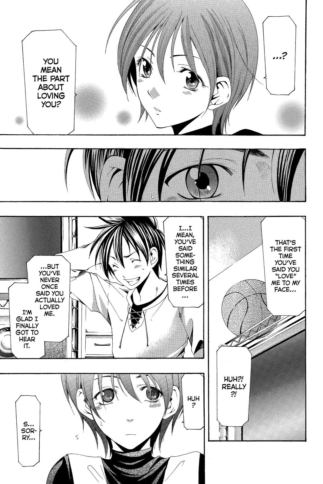 Suzuka Chapter 165 page 8 - Chapter 165