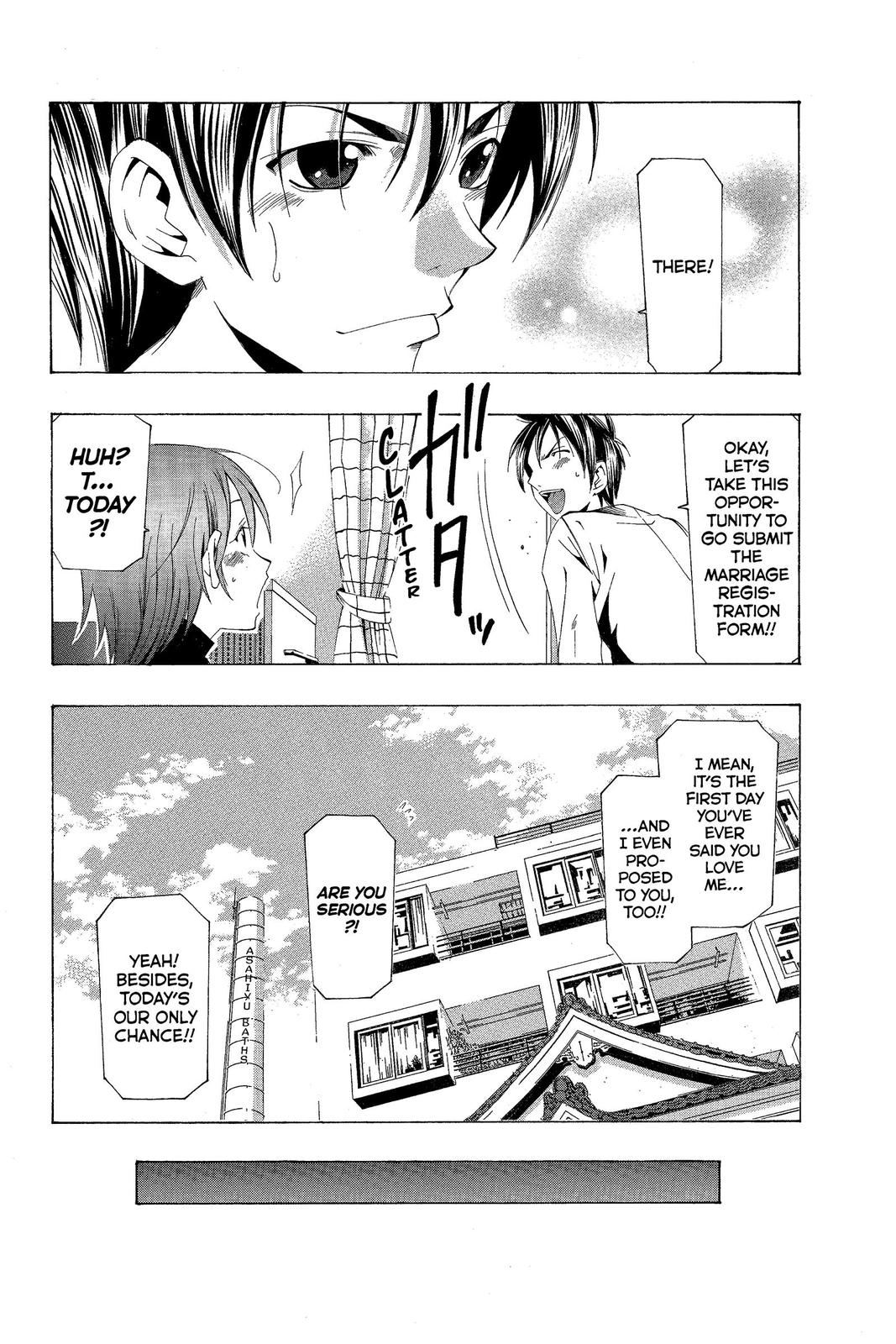 Suzuka Chapter 165 page 9 - Chapter 165