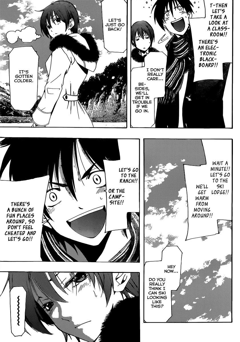 Suzuka Chapter 166.5 page 10 - Chapter 166.5: Return Home
