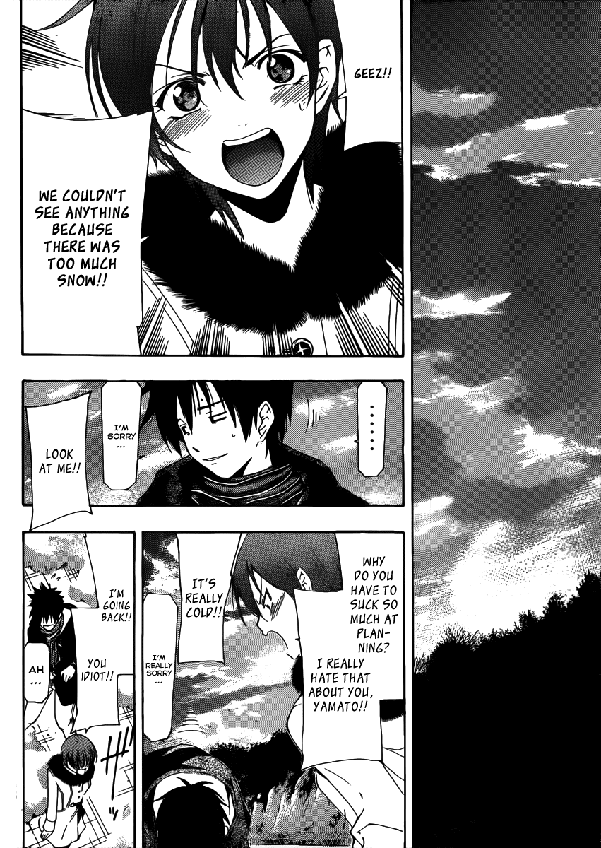 Suzuka Chapter 166.5 page 11 - Chapter 166.5: Return Home