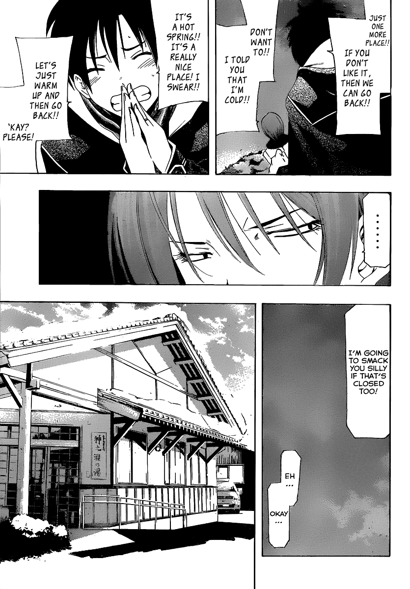 Suzuka Chapter 166.5 page 12 - Chapter 166.5: Return Home