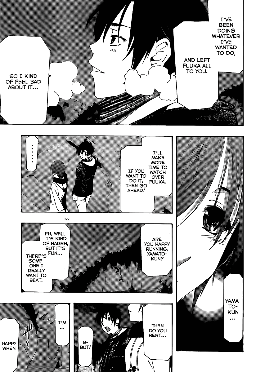 Suzuka Chapter 166.5 page 16 - Chapter 166.5: Return Home