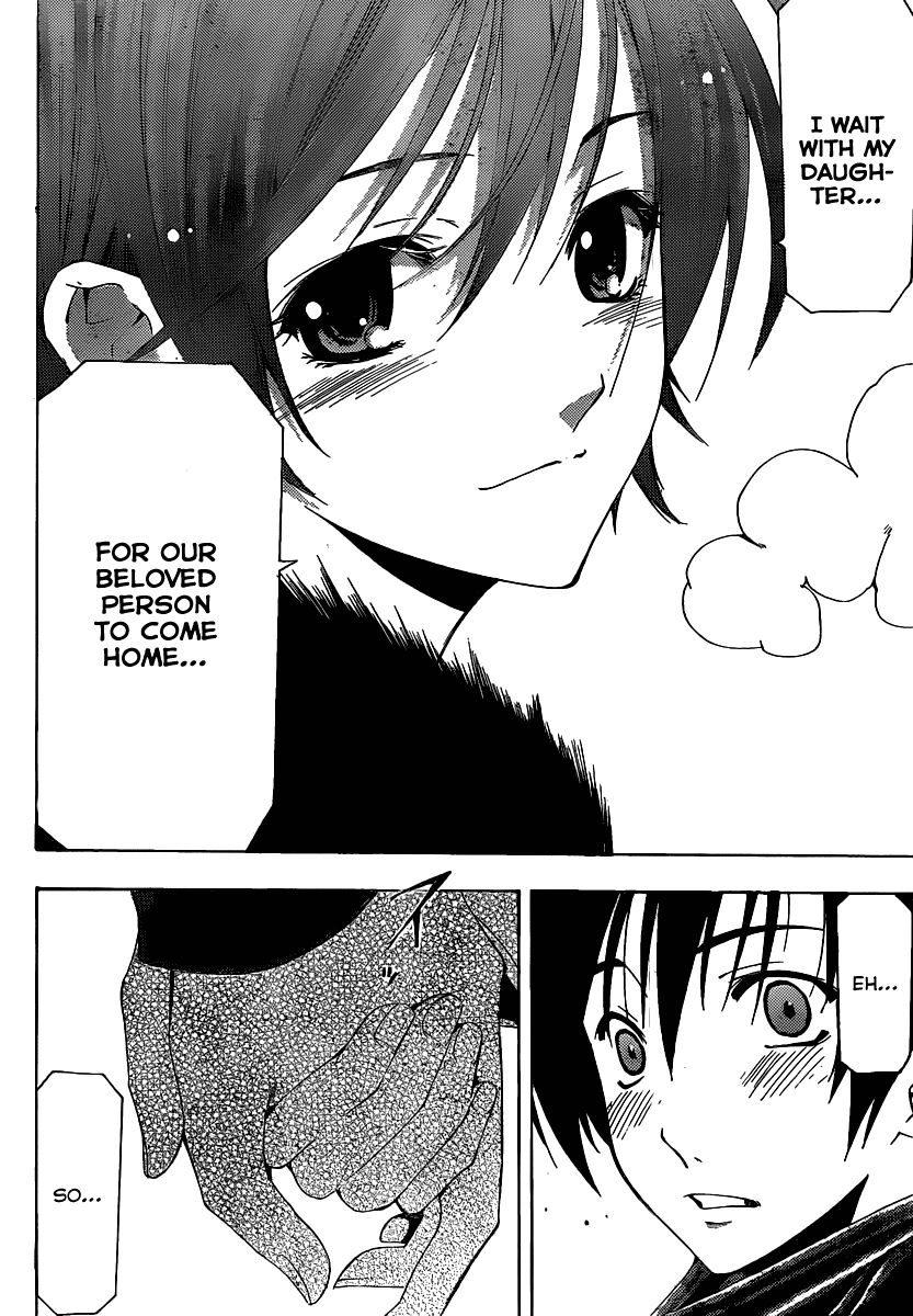 Suzuka Chapter 166.5 page 17 - Chapter 166.5: Return Home