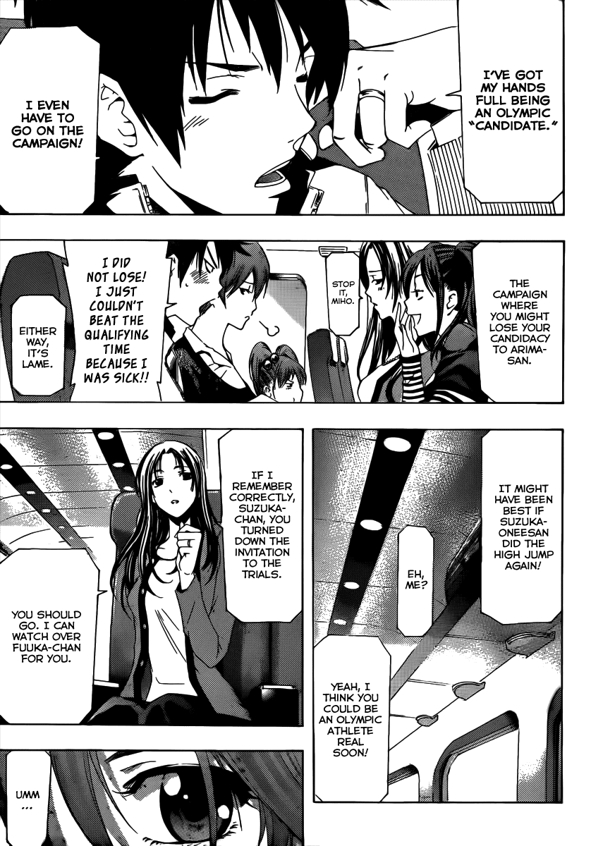 Suzuka Chapter 166.5 page 4 - Chapter 166.5: Return Home