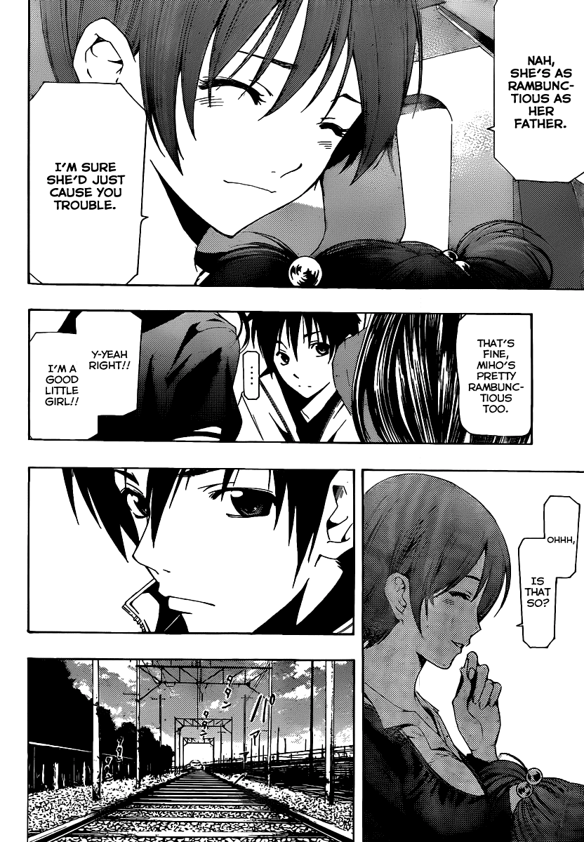 Suzuka Chapter 166.5 page 5 - Chapter 166.5: Return Home