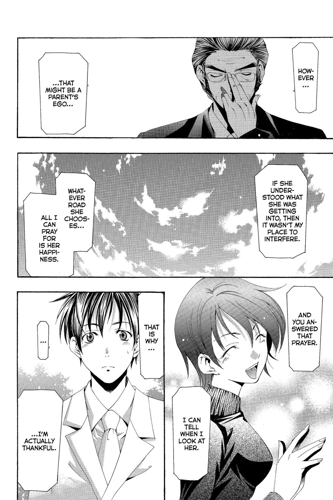 Suzuka Chapter 166 page 10 - Chapter 166 [END]