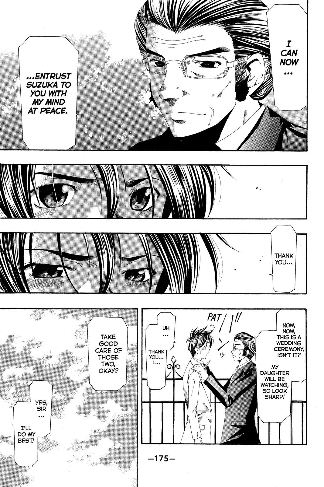 Suzuka Chapter 166 page 11 - Chapter 166 [END]