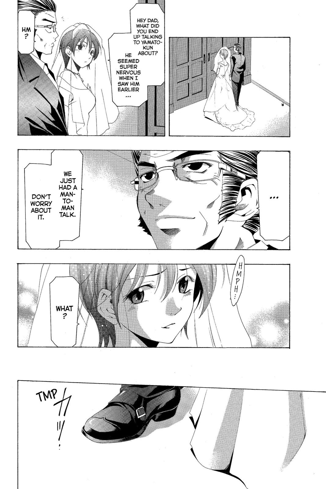 Suzuka Chapter 166 page 12 - Chapter 166 [END]
