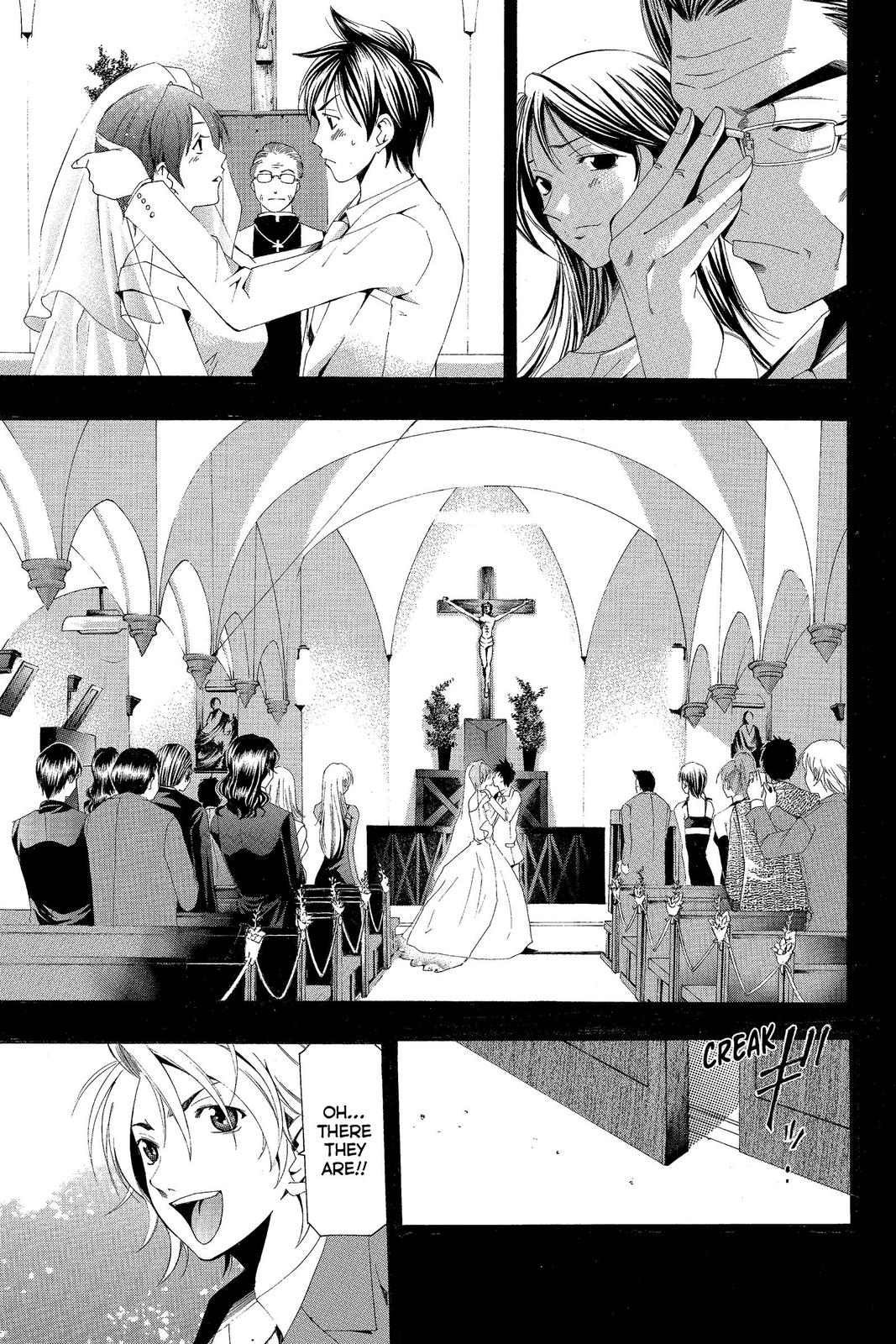 Suzuka Chapter 166 page 15 - Chapter 166 [END]