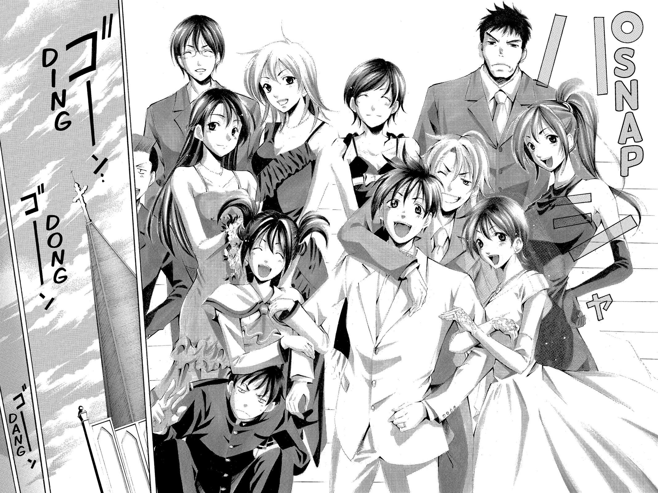 Suzuka Chapter 166 page 20 - Chapter 166 [END]
