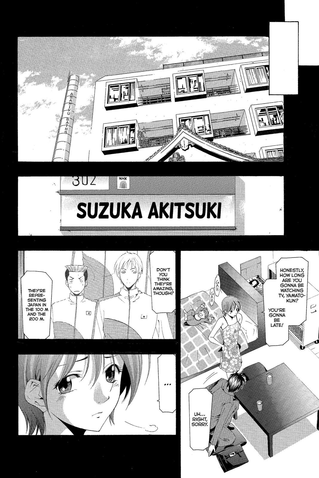 Suzuka Chapter 166 page 21 - Chapter 166 [END]