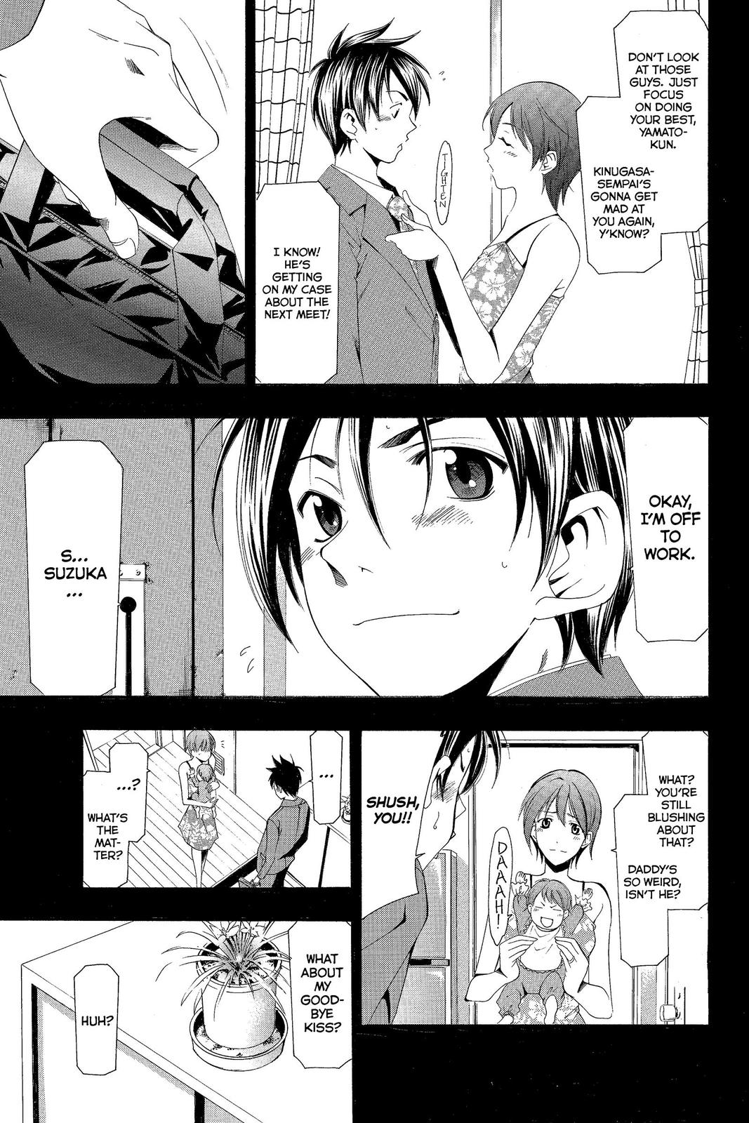 Suzuka Chapter 166 page 22 - Chapter 166 [END]