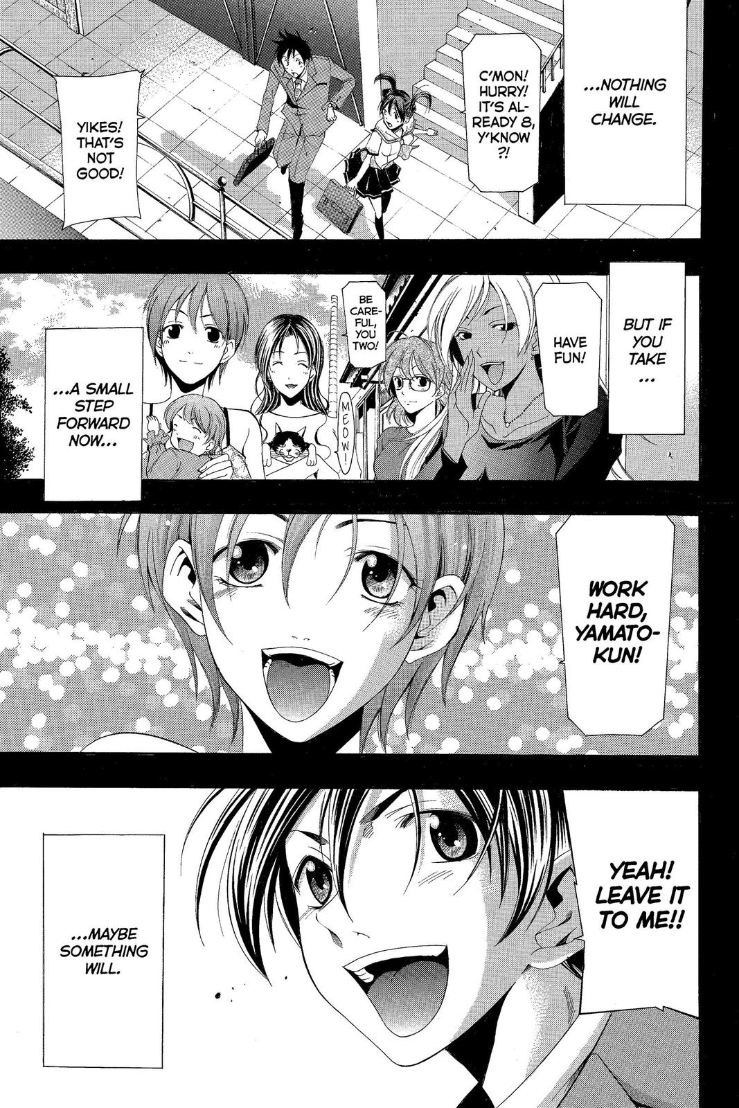 Suzuka Chapter 166 page 24 - Chapter 166 [END]