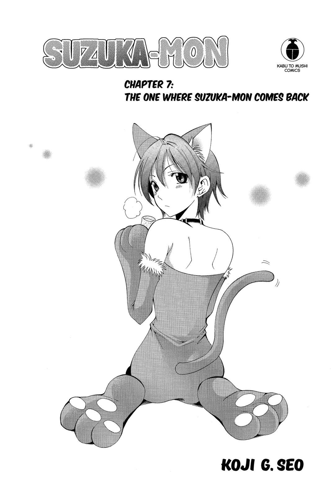 Suzuka Chapter 166 page 26 - Chapter 166 [END]