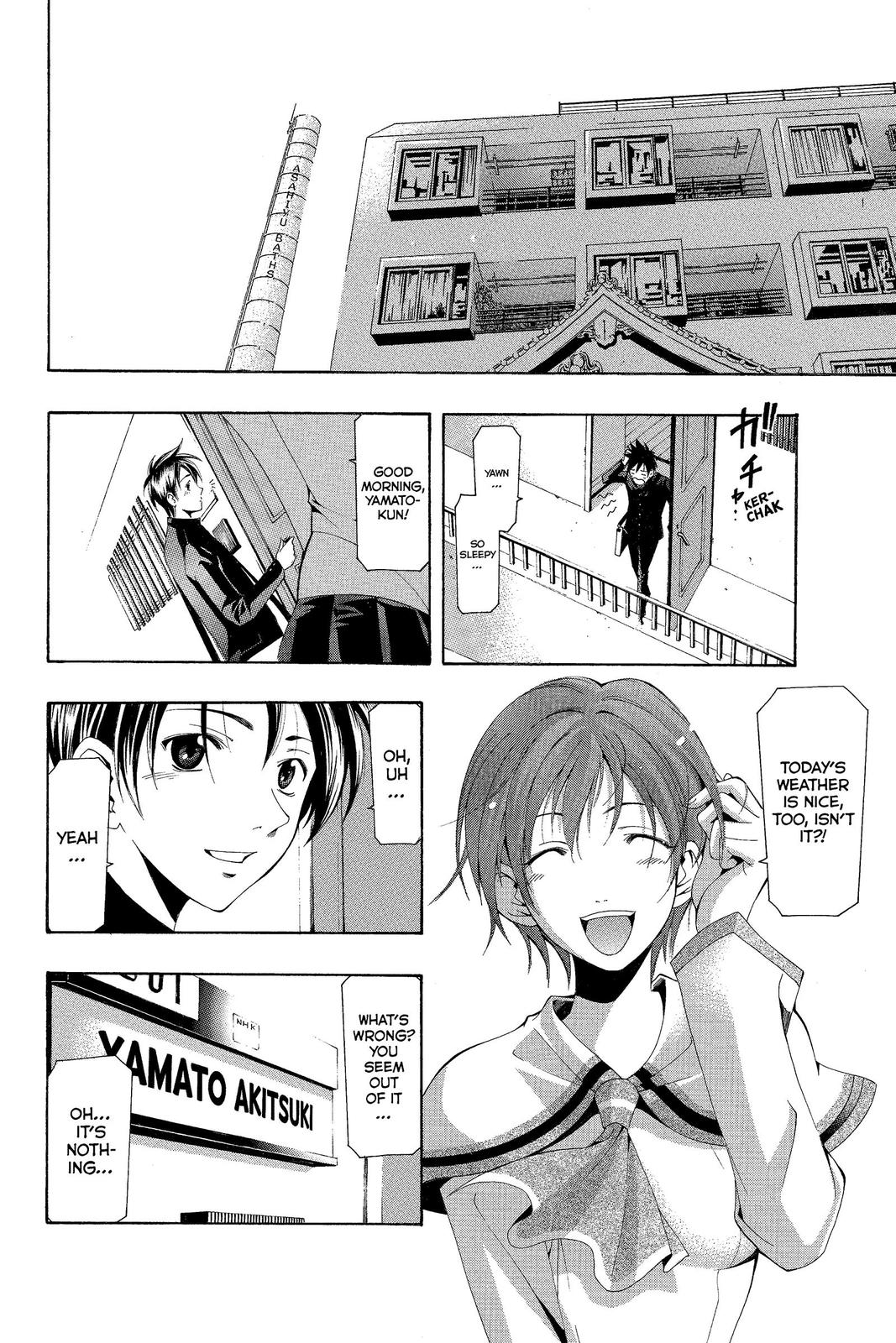 Suzuka Chapter 166 page 27 - Chapter 166 [END]