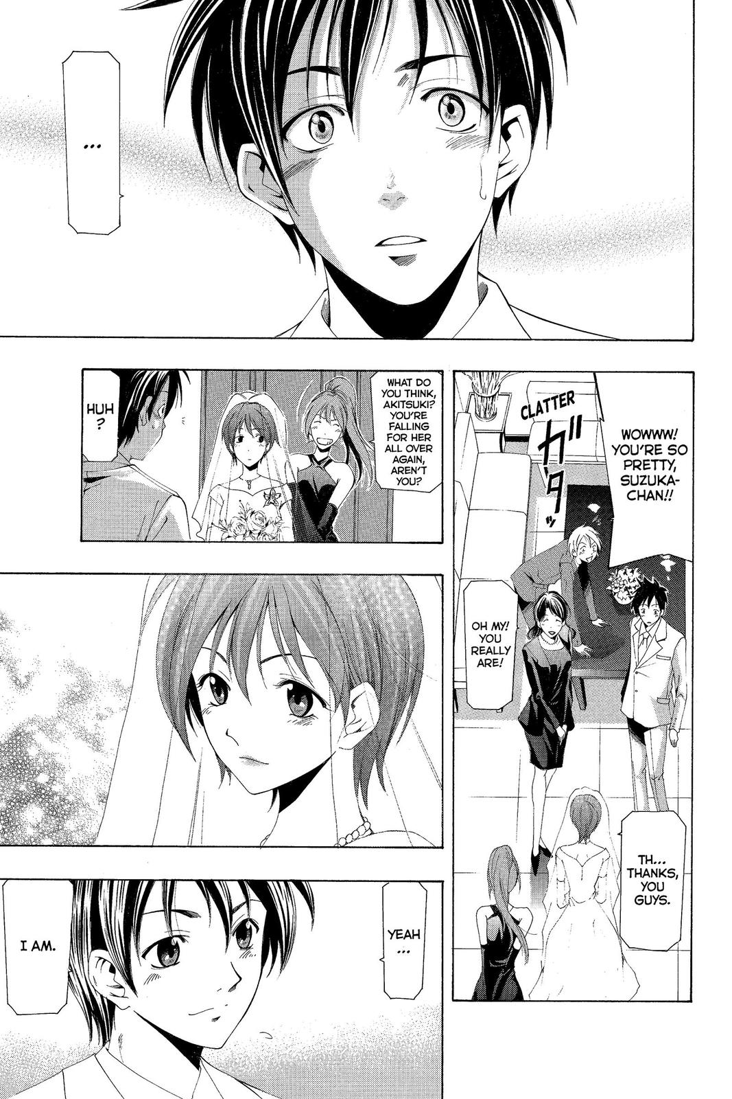 Suzuka Chapter 166 page 3 - Chapter 166 [END]
