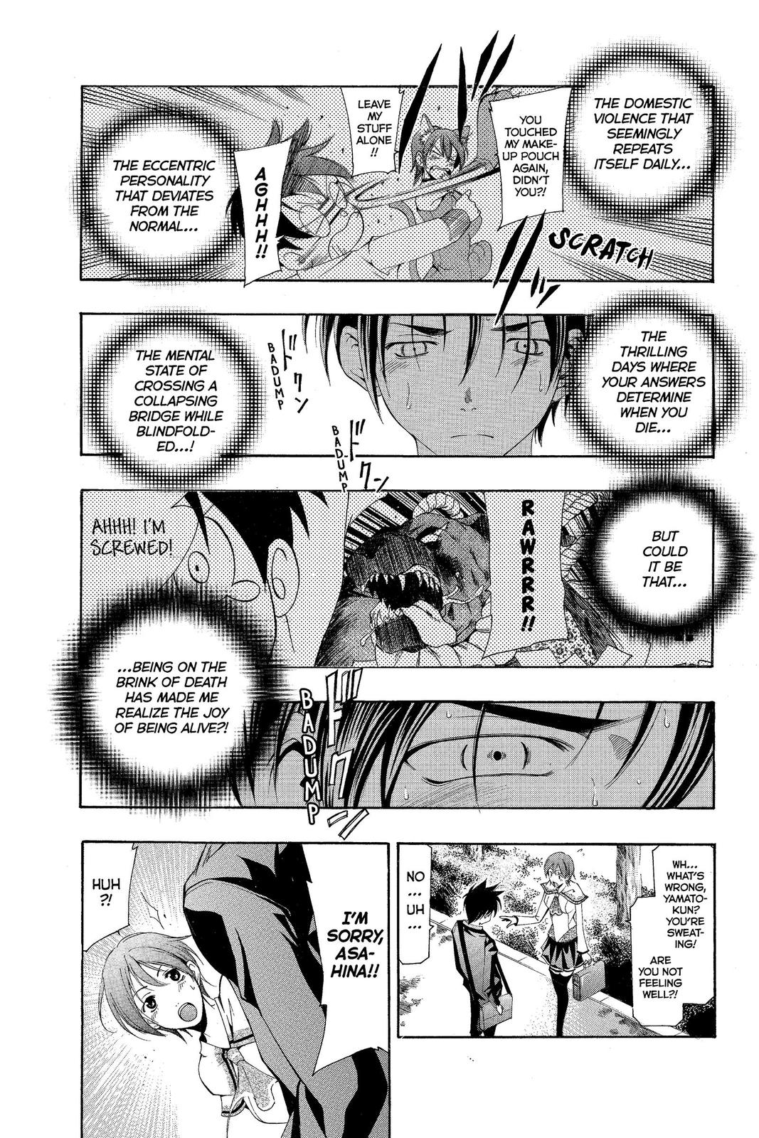 Suzuka Chapter 166 page 30 - Chapter 166 [END]